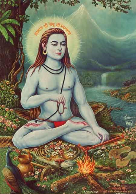 baba sri chand ji
